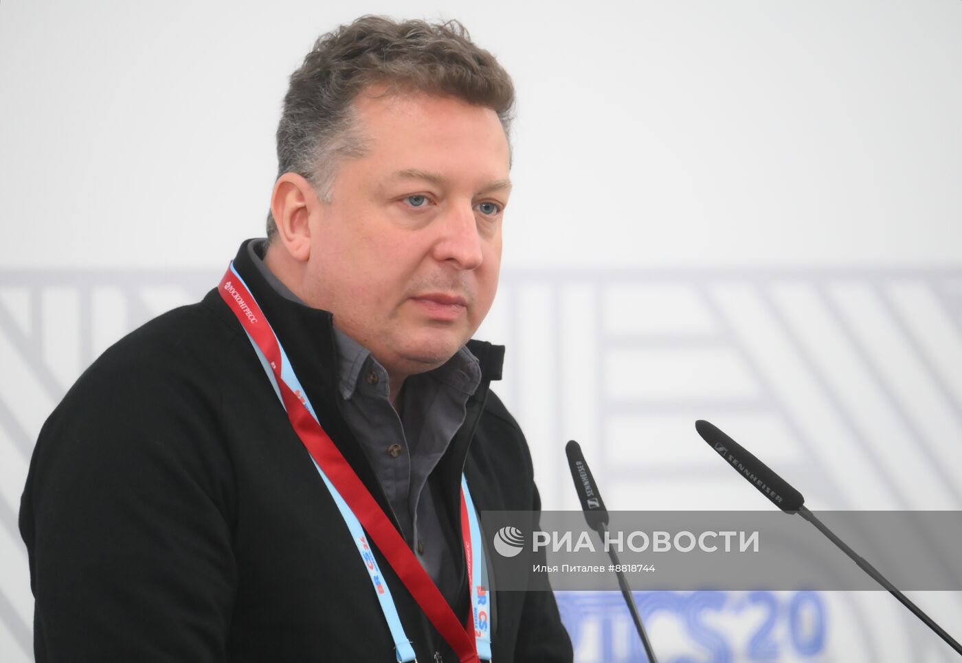 IX Форум молодых ученых стран БРИКС 