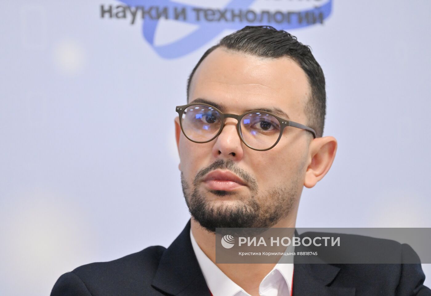 IV КМУ-2024. БРИКС и Африка: возможности прикладных научных проектов