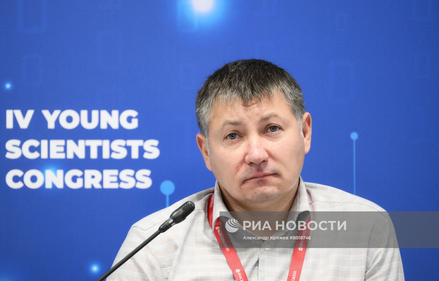 IV КМУ-2024. Научные детские площадки: от идеи до всероссийской застройки