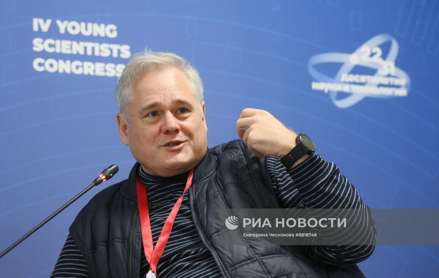 IV КМУ-2024. Цифровые аватары в образовании