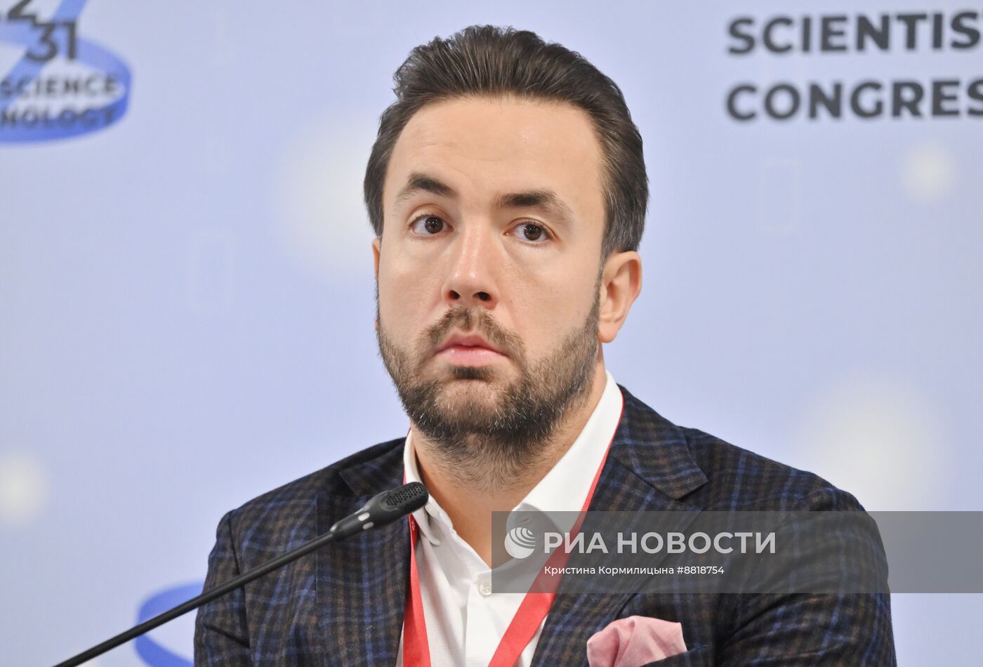 IV КМУ-2024. БРИКС и Африка: возможности прикладных научных проектов