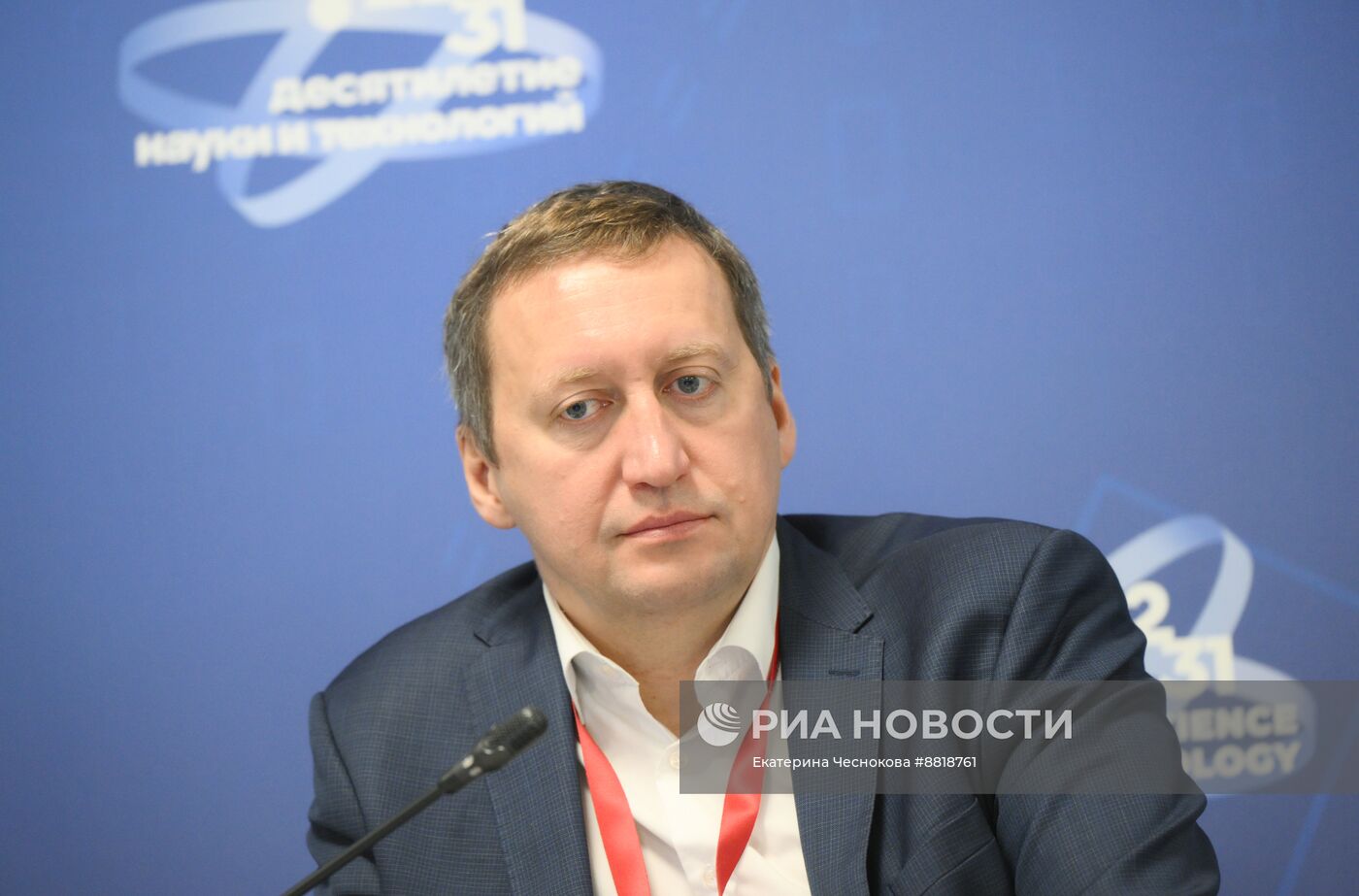 IV КМУ-2024. Цифровые аватары в образовании