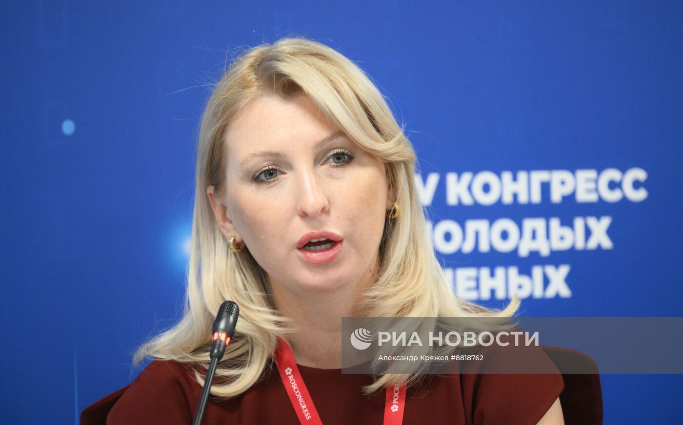 IV КМУ-2024. Научные детские площадки: от идеи до всероссийской застройки