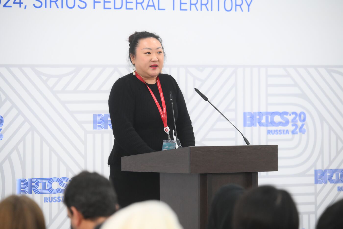 IX Форум молодых ученых стран БРИКС