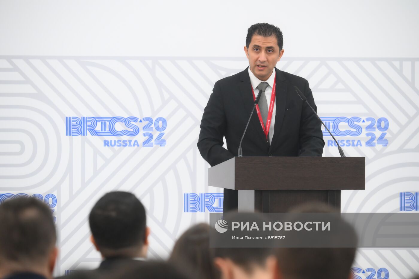 IX Форум молодых ученых стран БРИКС