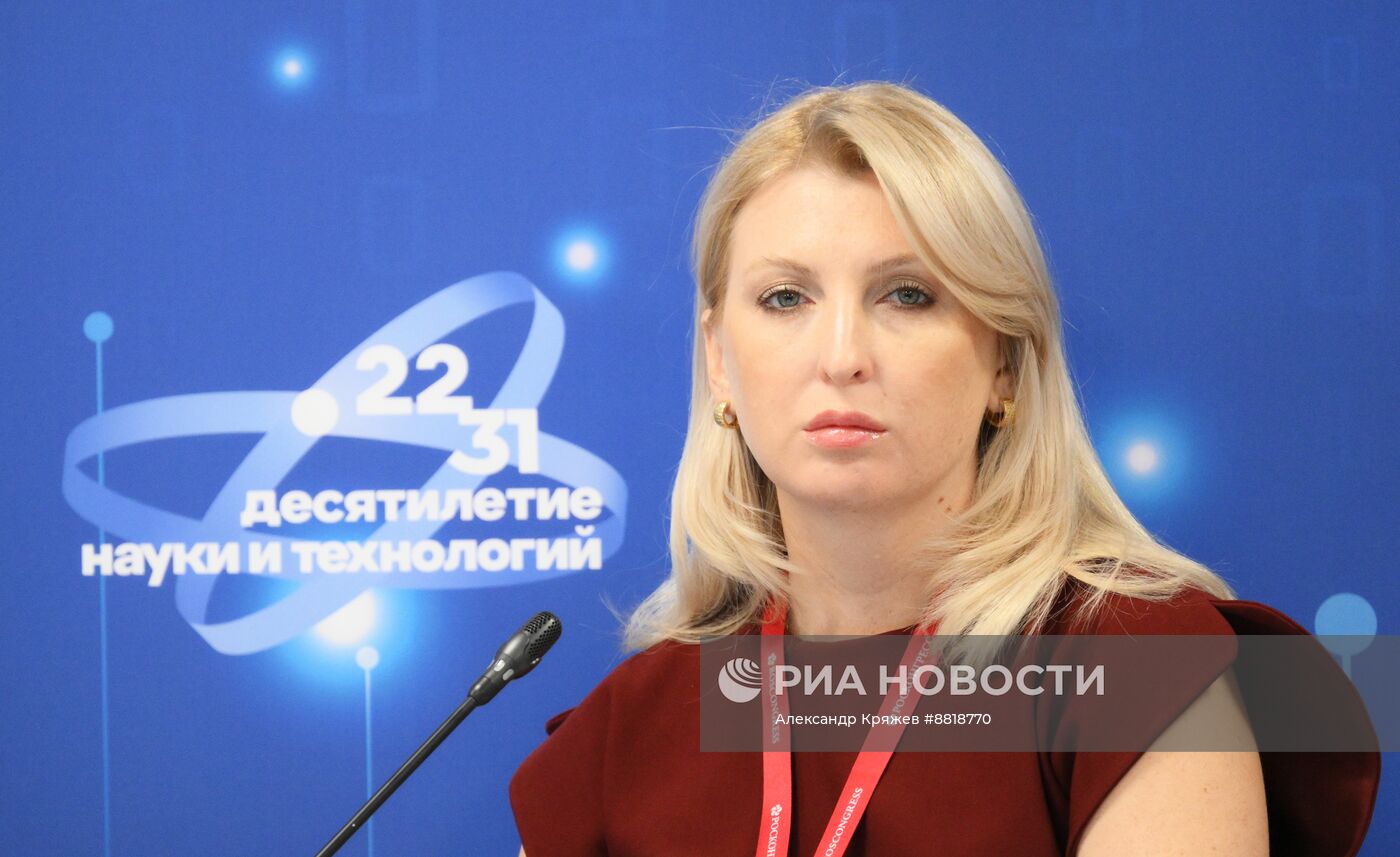 IV КМУ-2024. Научные детские площадки: от идеи до всероссийской застройки