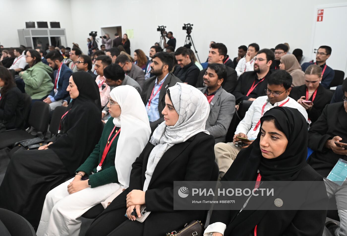 IX Форум молодых ученых стран БРИКС 