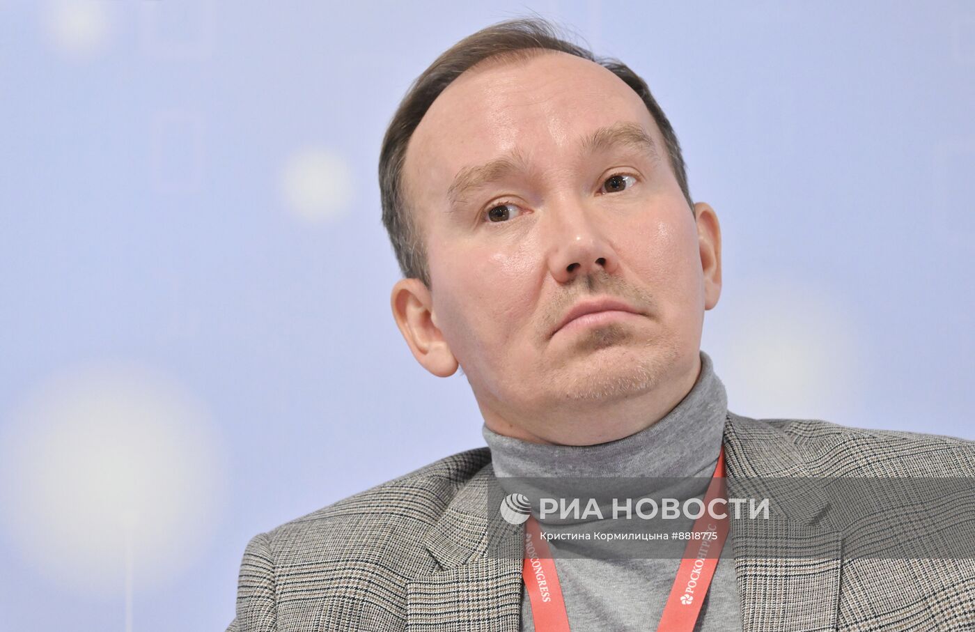 IV КМУ-2024. БРИКС и Африка: возможности прикладных научных проектов