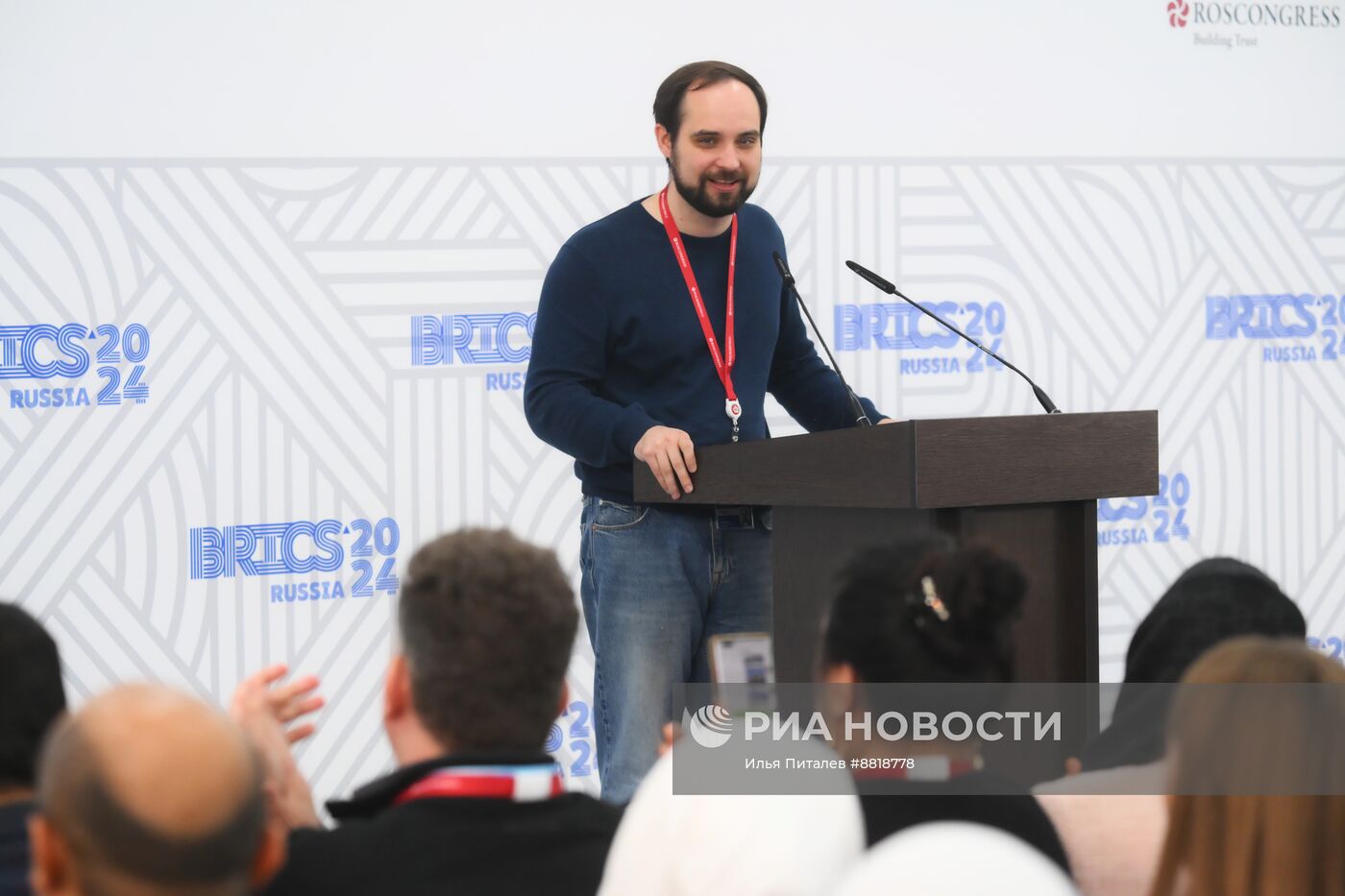 IX Форум молодых ученых стран БРИКС 