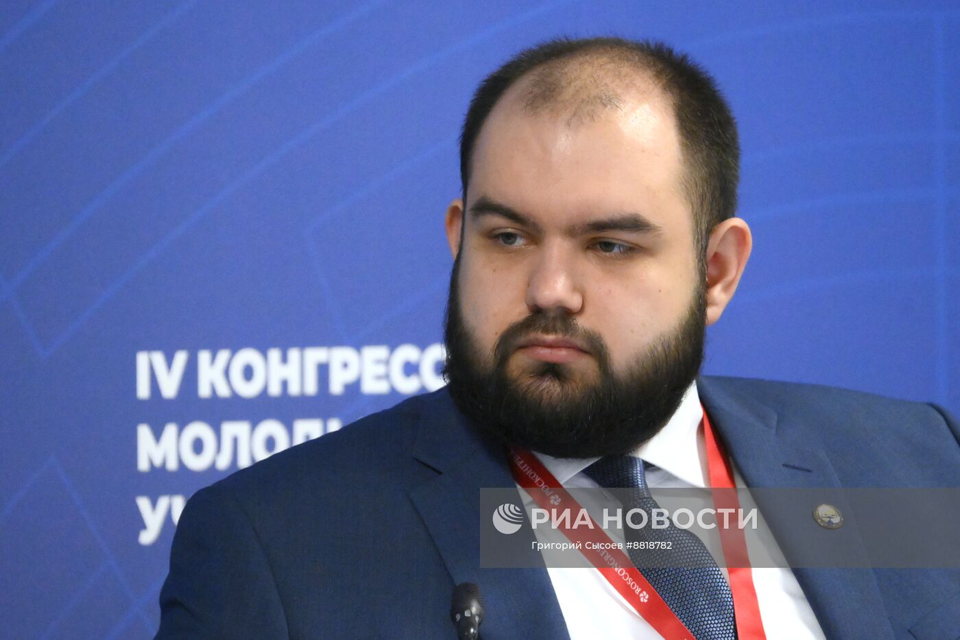 IV КМУ-2024. Отечественная модель правовых знаний как основа суверенитета России