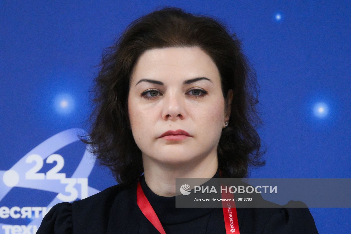 IV КМУ-2024. Научные идеи и культурные смыслы: формула будущего