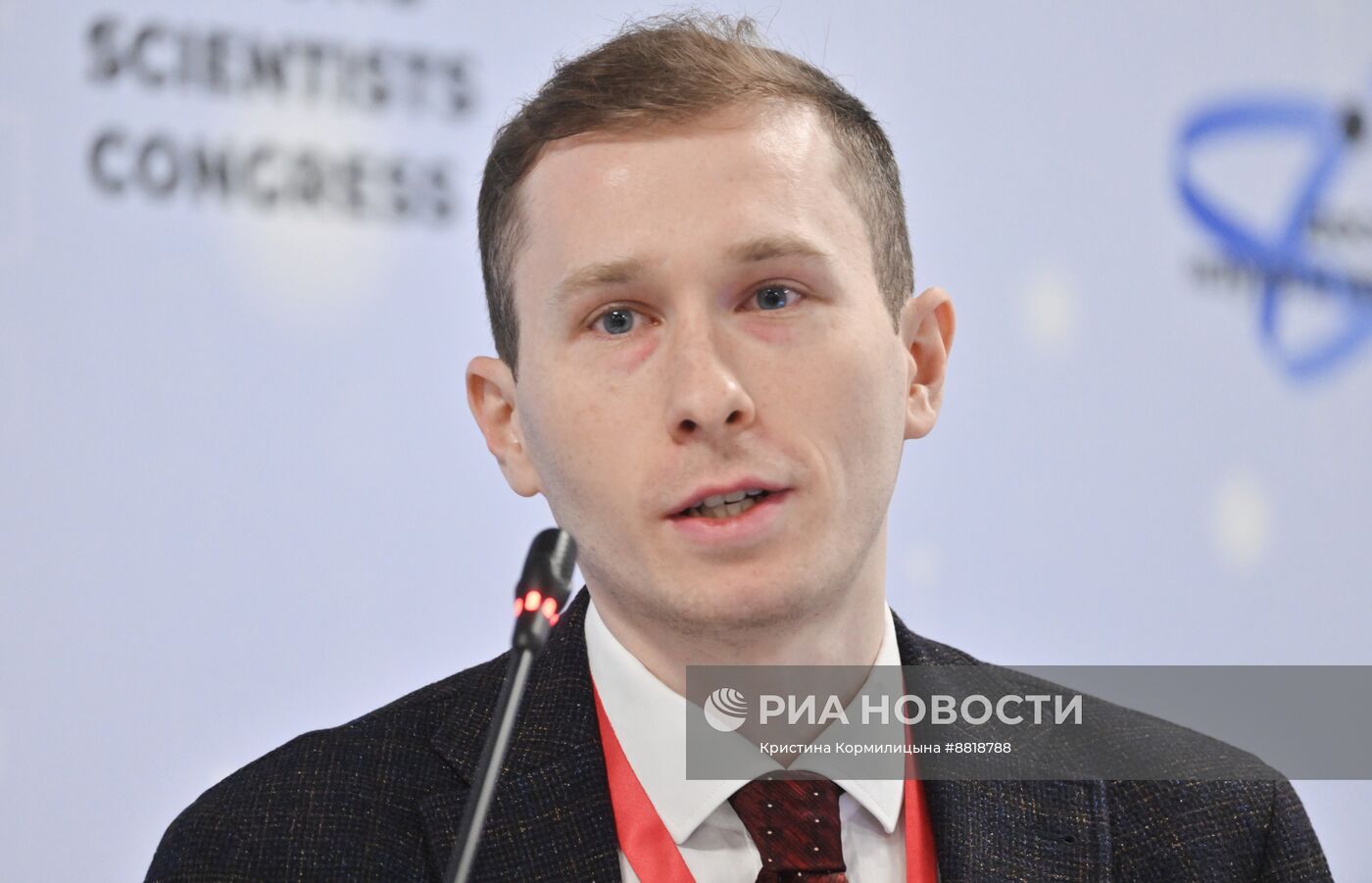 IV КМУ-2024. БРИКС и Африка: возможности прикладных научных проектов