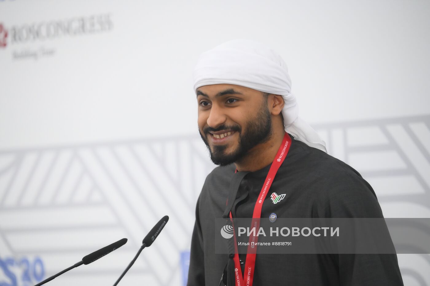 IX Форум молодых ученых стран БРИКС