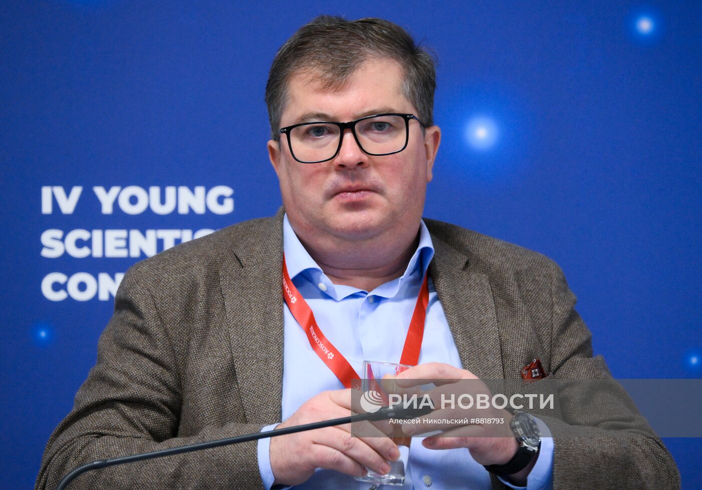 IV КМУ-2024. Научные идеи и культурные смыслы: формула будущего