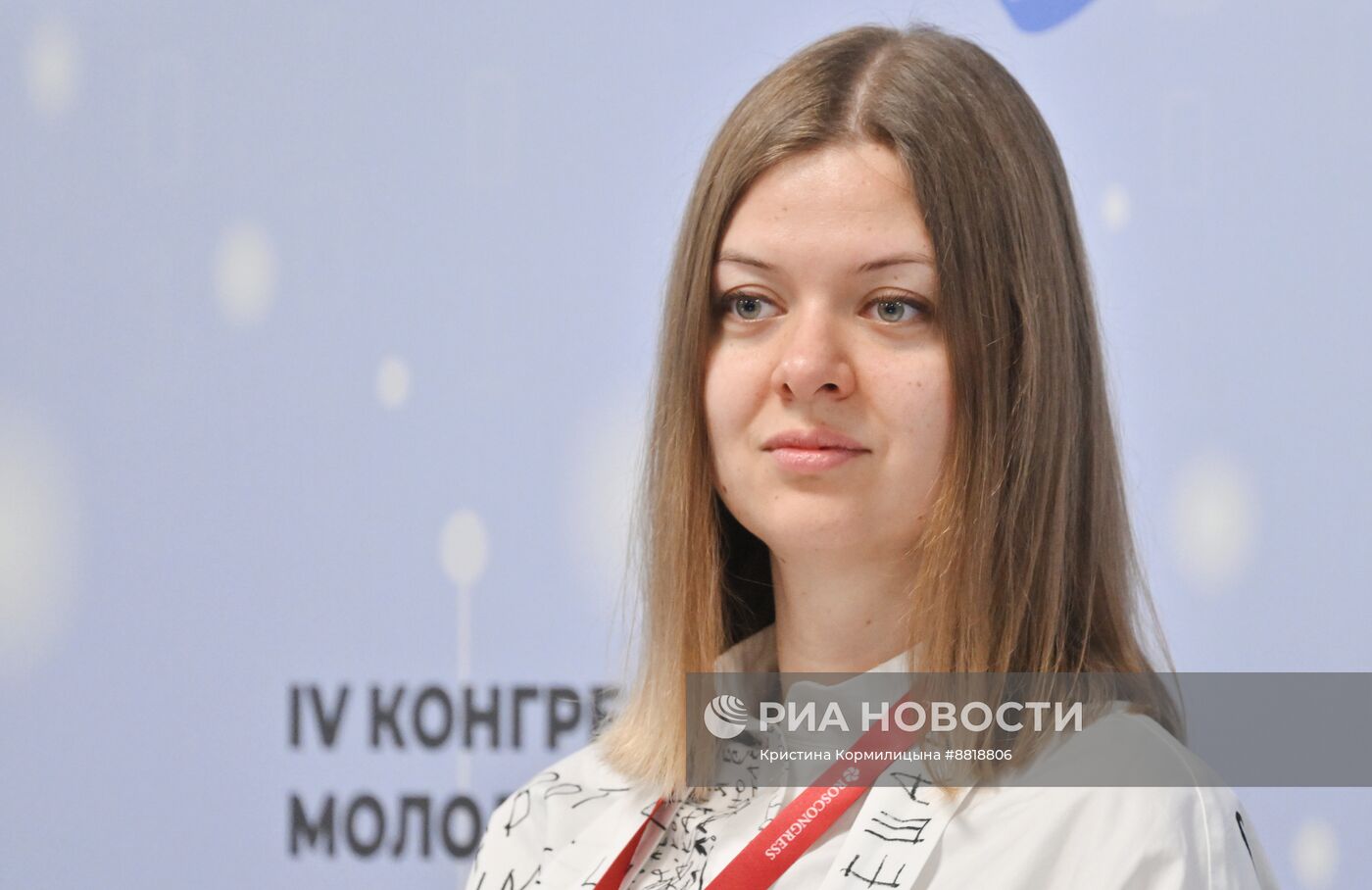 IV КМУ-2024. БРИКС и Африка: возможности прикладных научных проектов