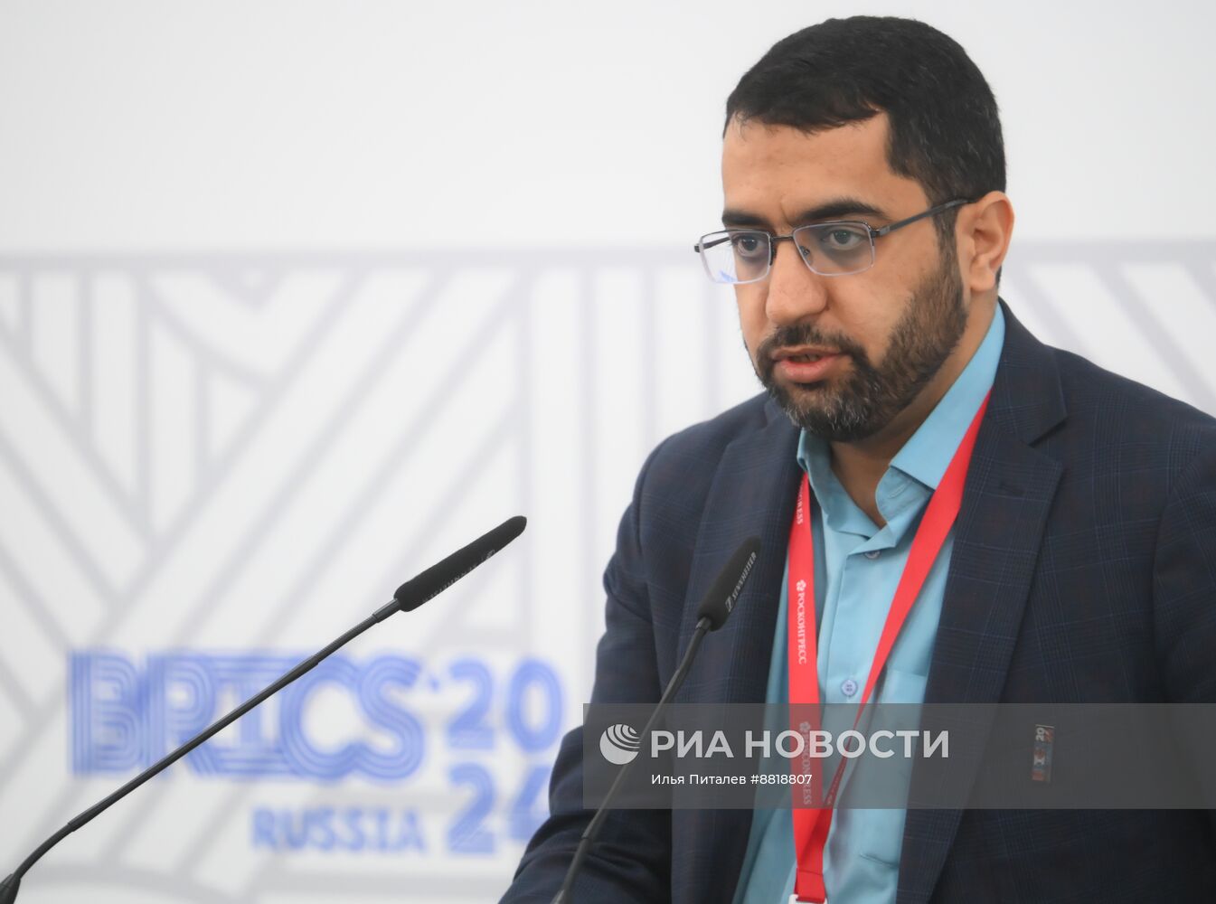 IX Форум молодых ученых стран БРИКС 