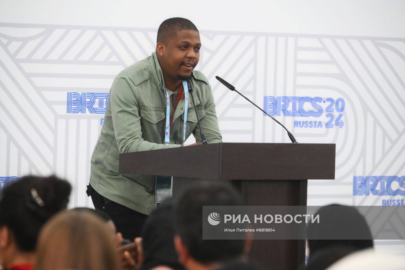 IX Форум молодых ученых стран БРИКС 