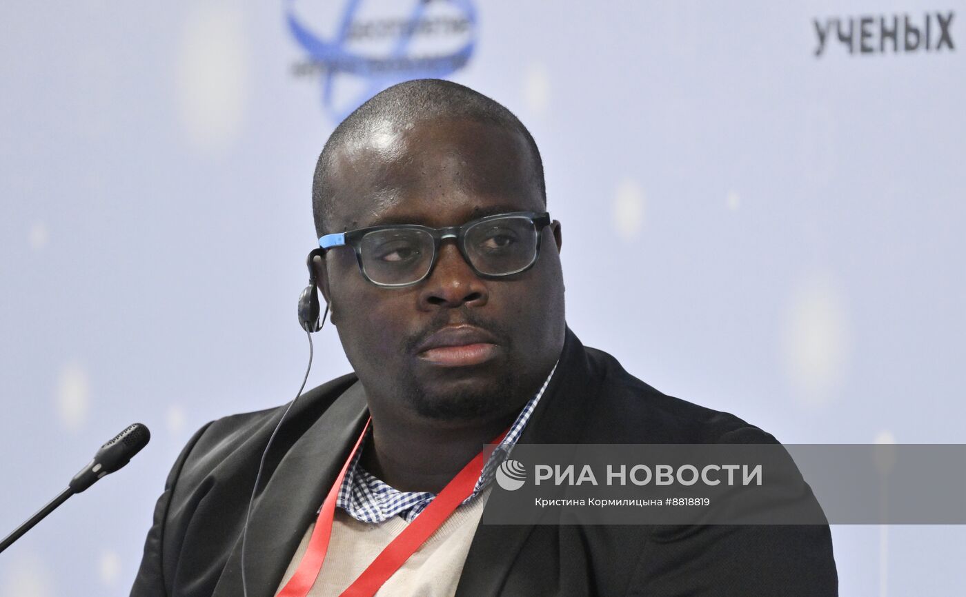 IV КМУ-2024. БРИКС и Африка: возможности прикладных научных проектов