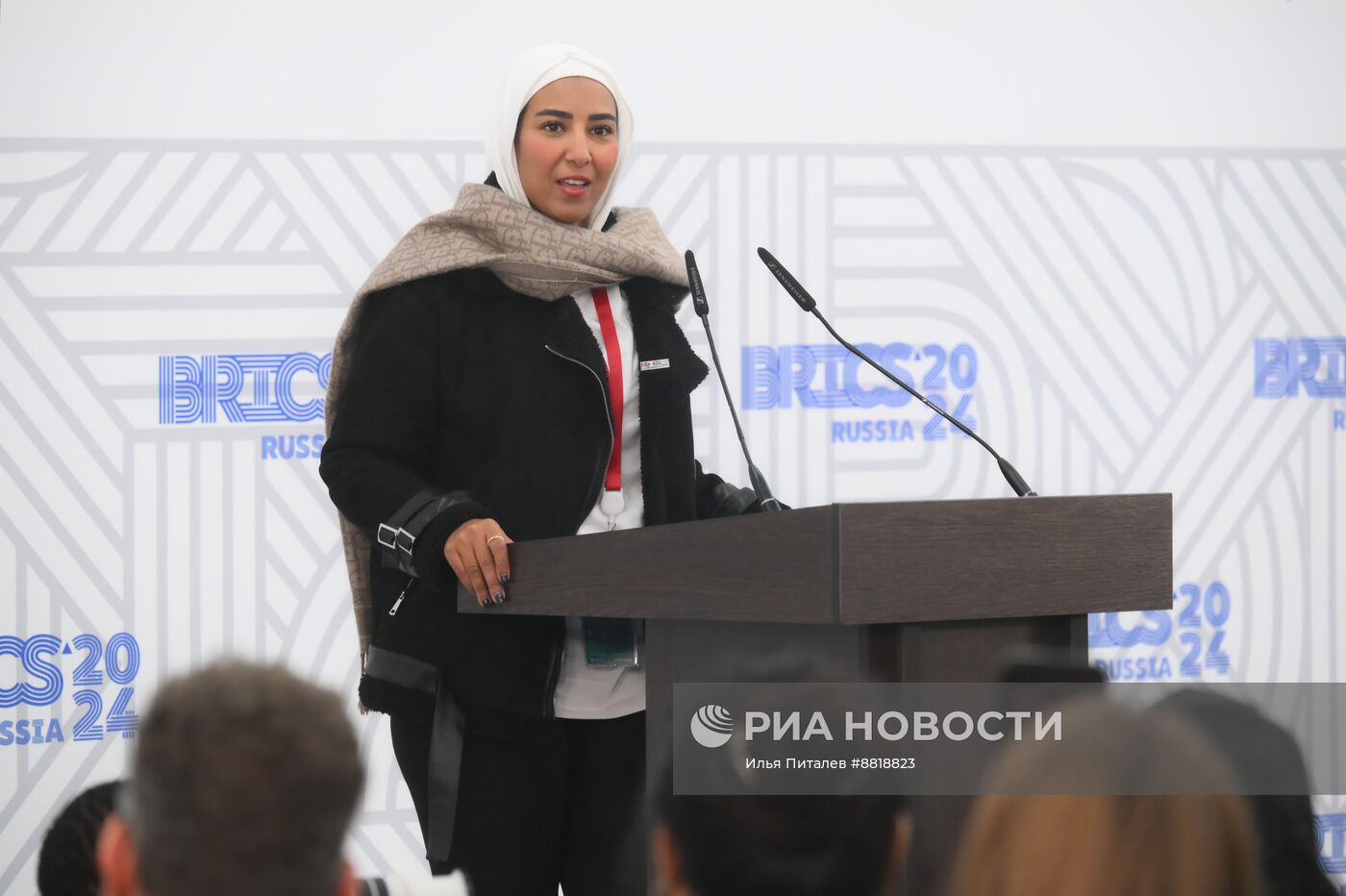 IX Форум молодых ученых стран БРИКС 