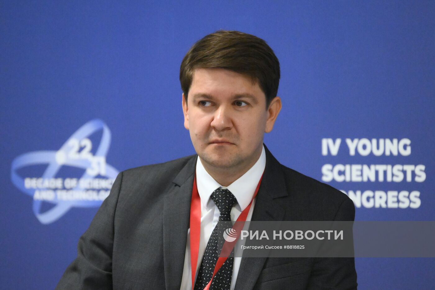 IV КМУ-2024. Отечественная модель правовых знаний как основа суверенитета России