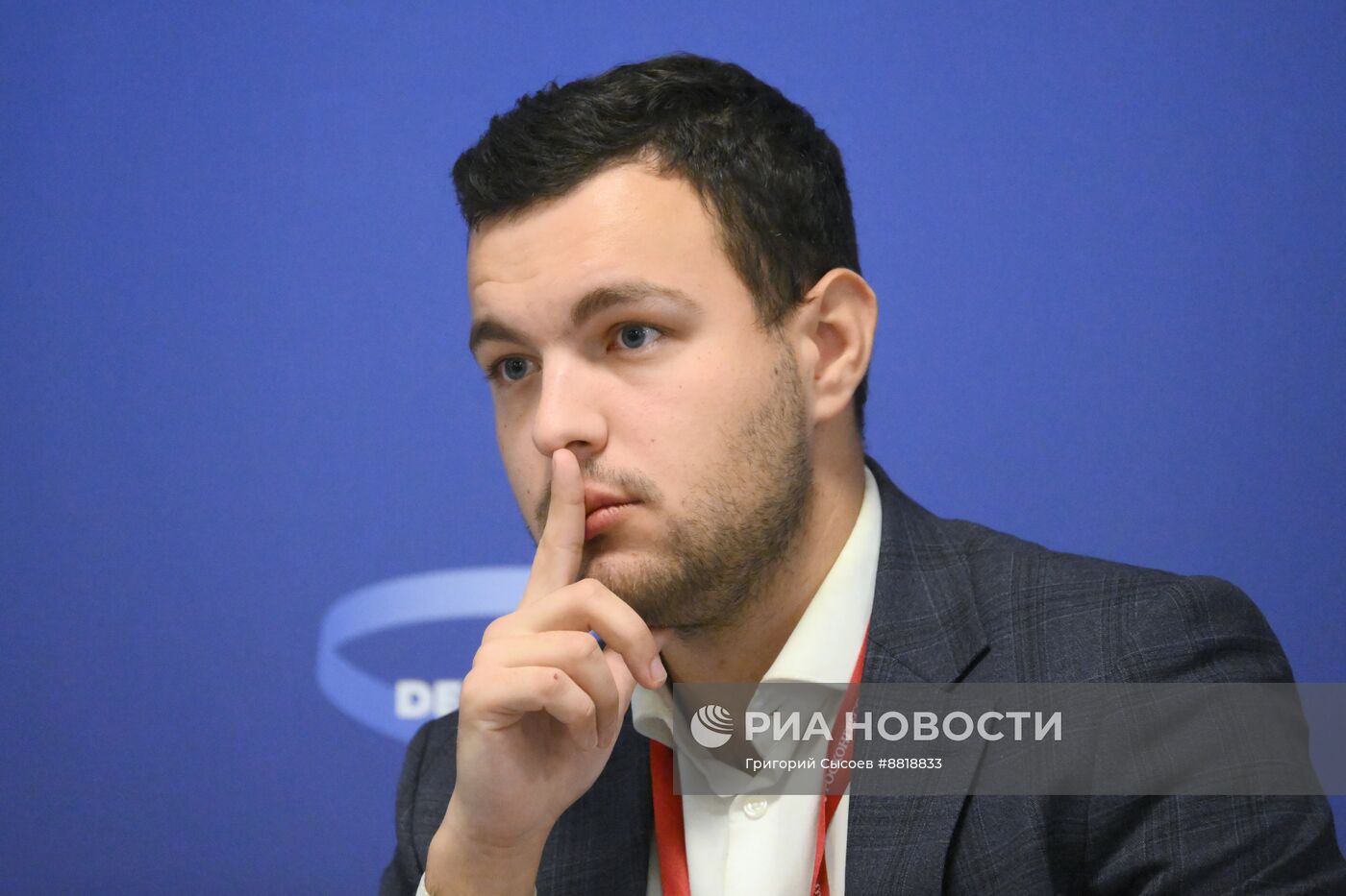 IV КМУ-2024. Отечественная модель правовых знаний как основа суверенитета России