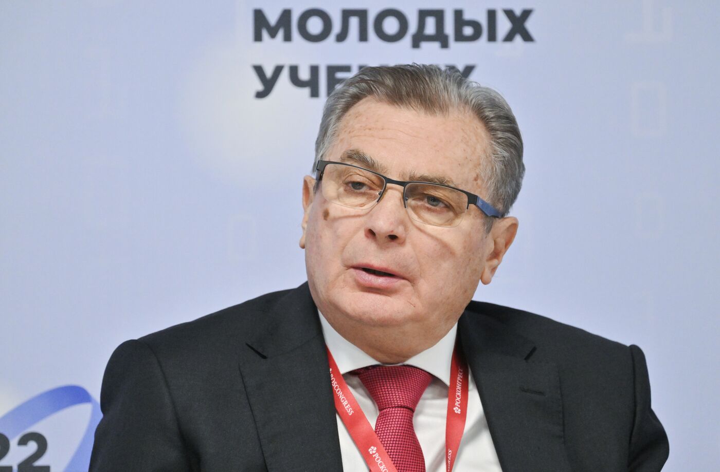 IV КМУ-2024. Фундаментальные научные исследования как основа конкурентоспособности страны