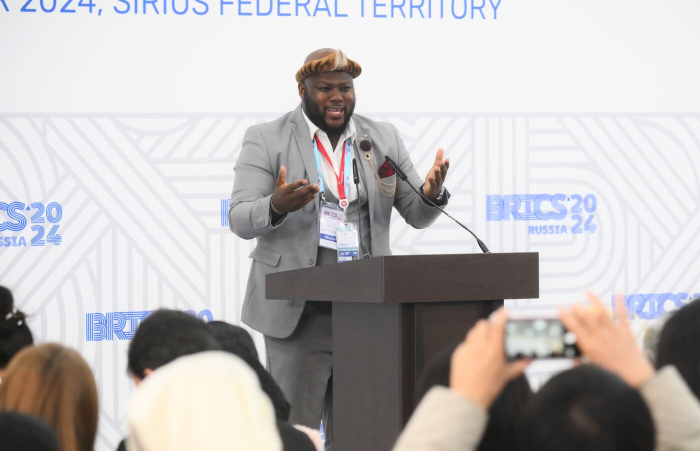 IX Форум молодых ученых стран БРИКС