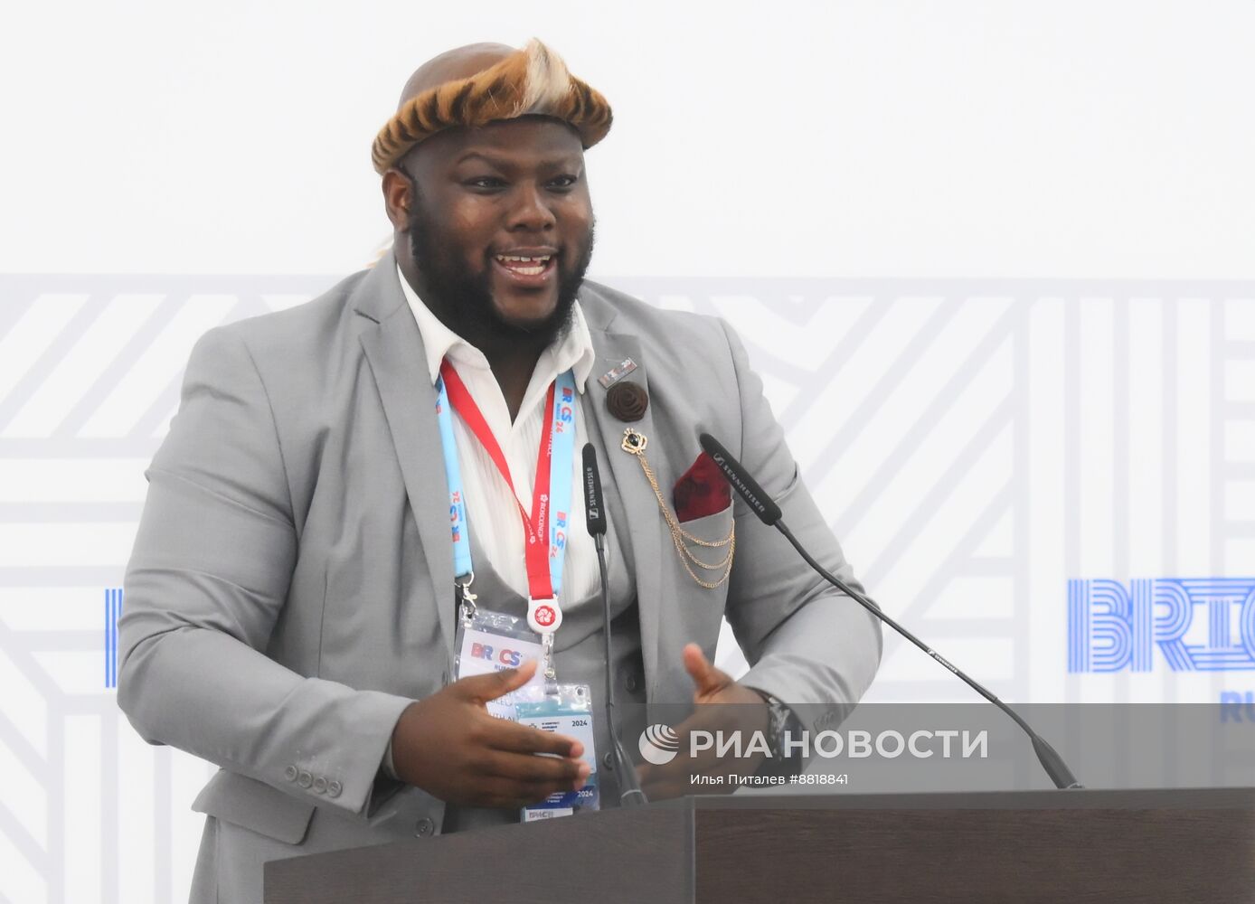 IX Форум молодых ученых стран БРИКС