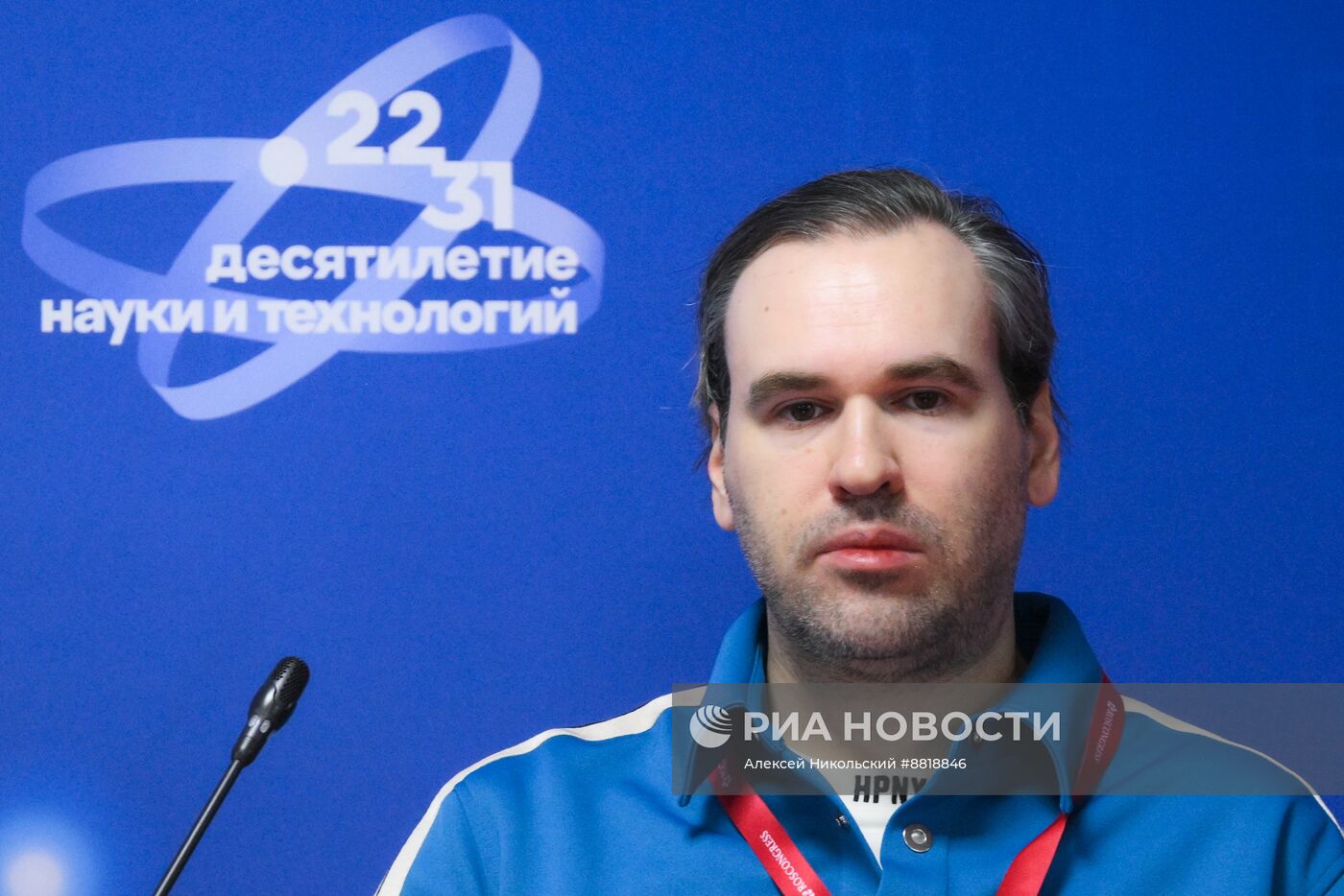 IV КМУ-2024. 5 историй о том, как современная российская наука меняет жизнь людей