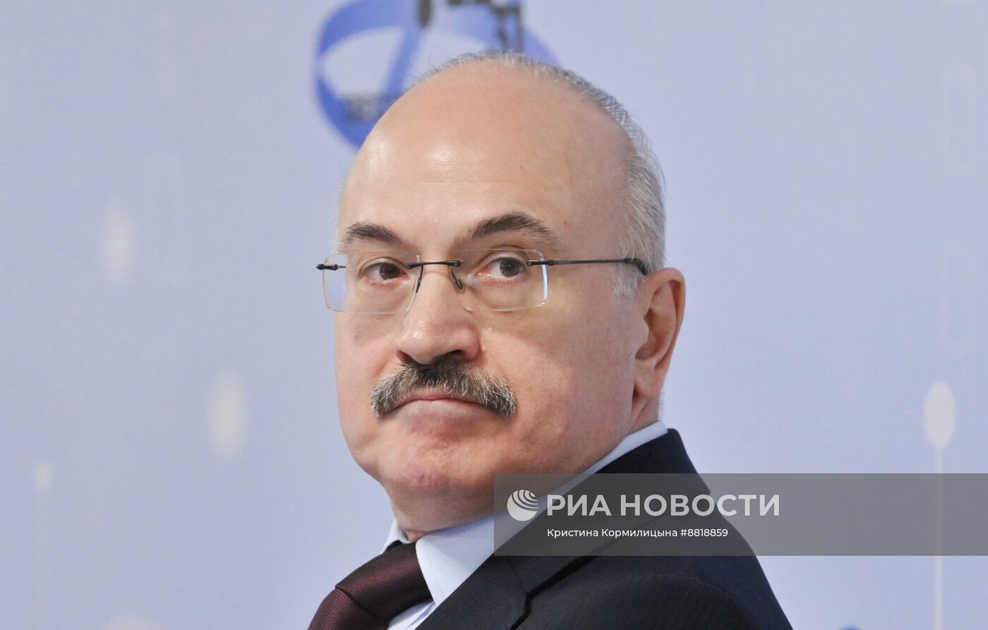 IV КМУ-2024. Фундаментальные научные исследования как основа конкурентоспособности страны