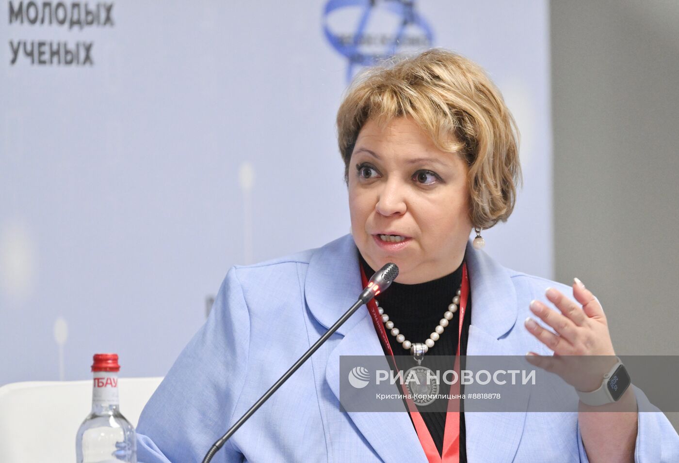 IV КМУ-2024. Фундаментальные научные исследования как основа конкурентоспособности страны