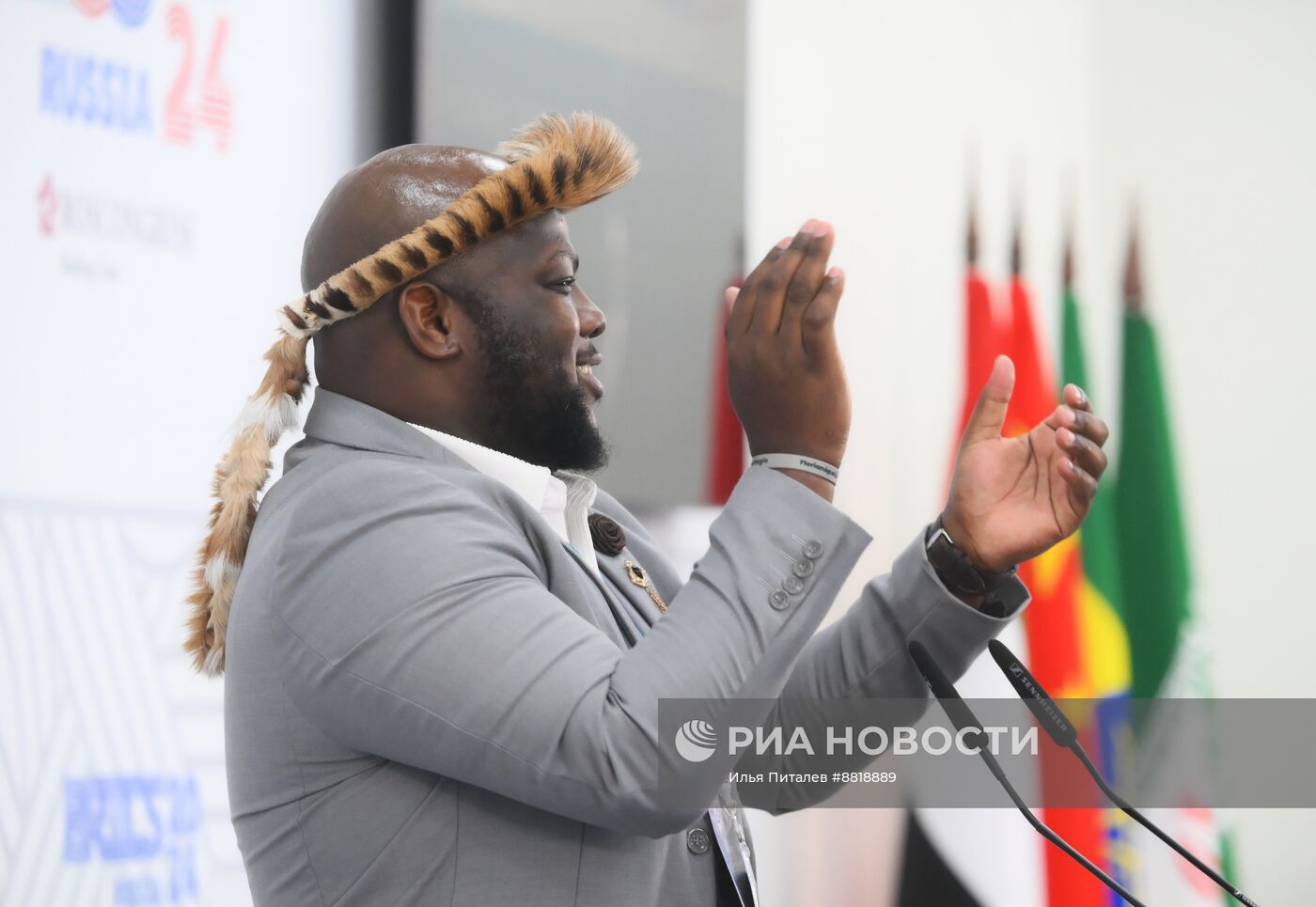 IX Форум молодых ученых стран БРИКС 