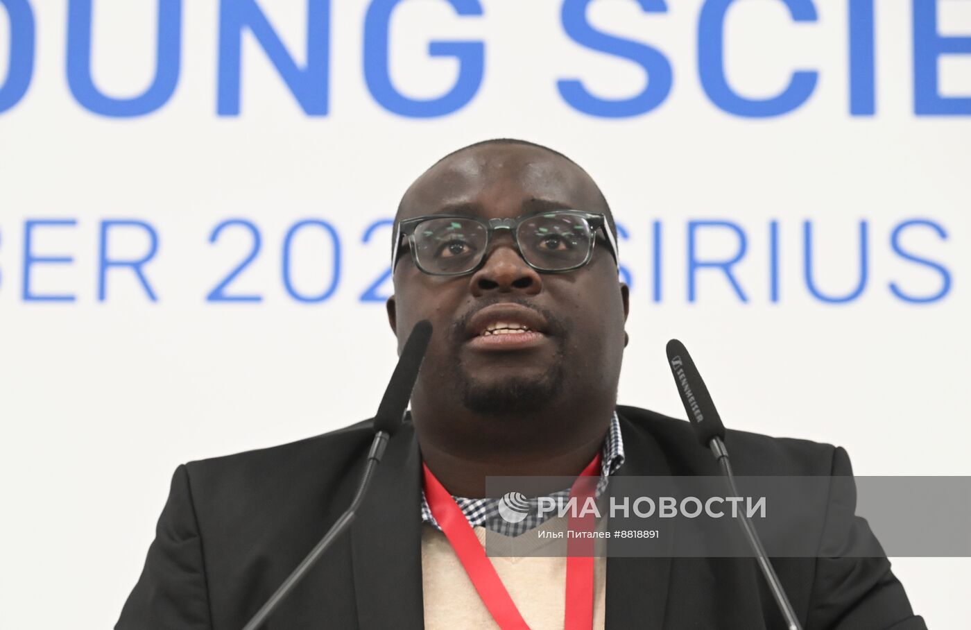 IX Форум молодых ученых стран БРИКС 