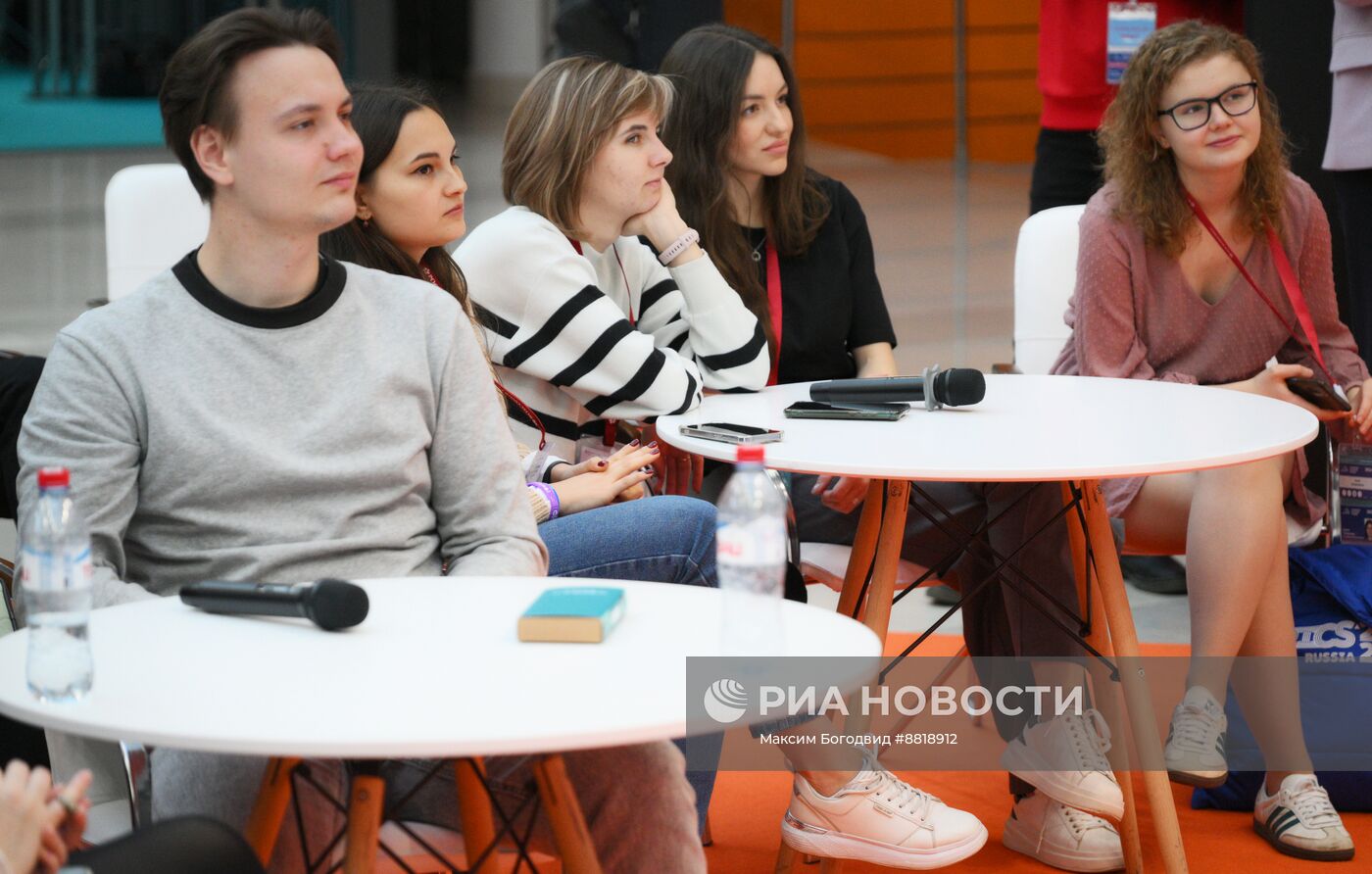 IV КМУ-2024. Работа лектория в зоне "Площадь Ноц"