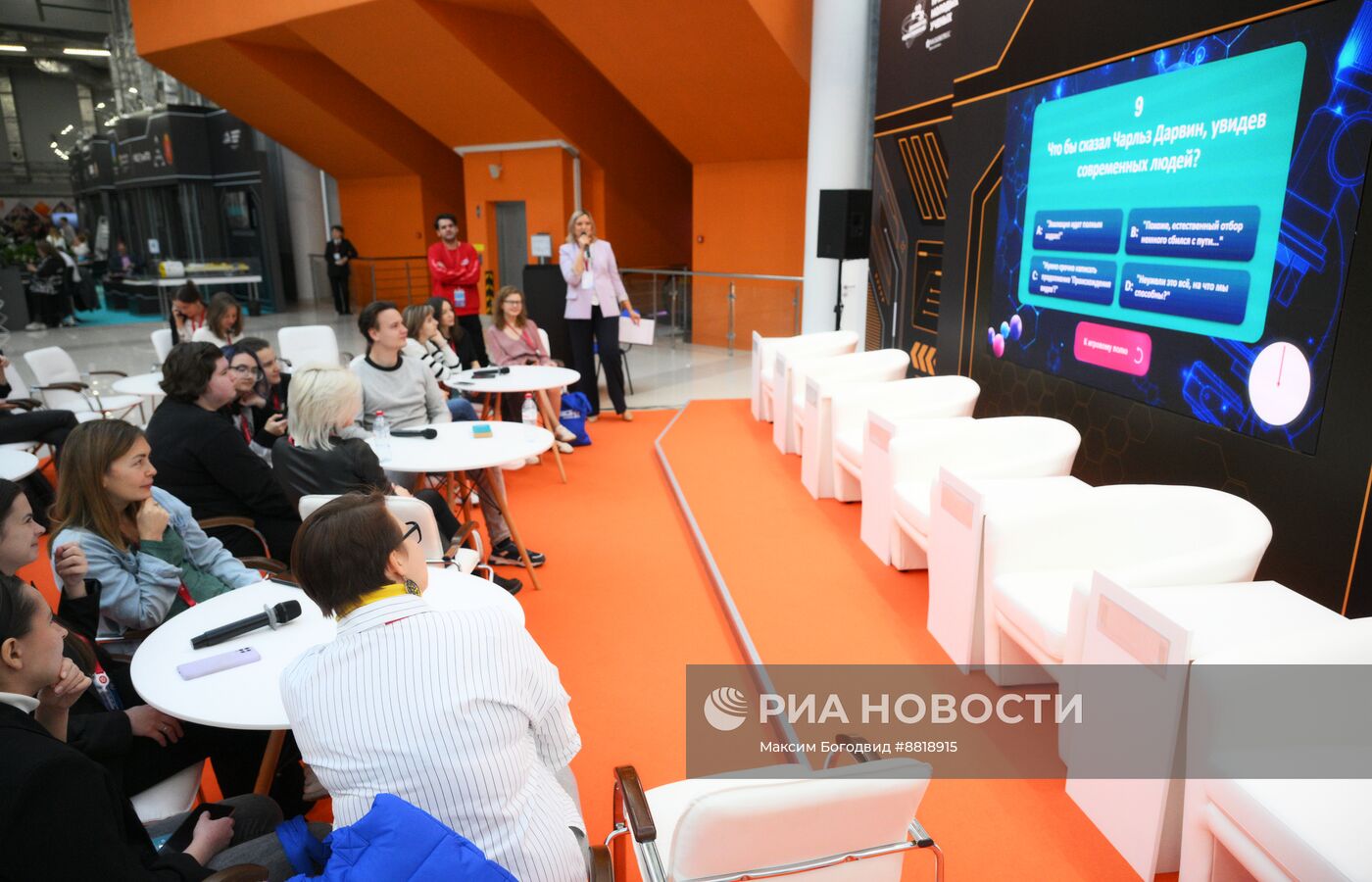 IV КМУ-2024. Работа лектория в зоне "Площадь Ноц"