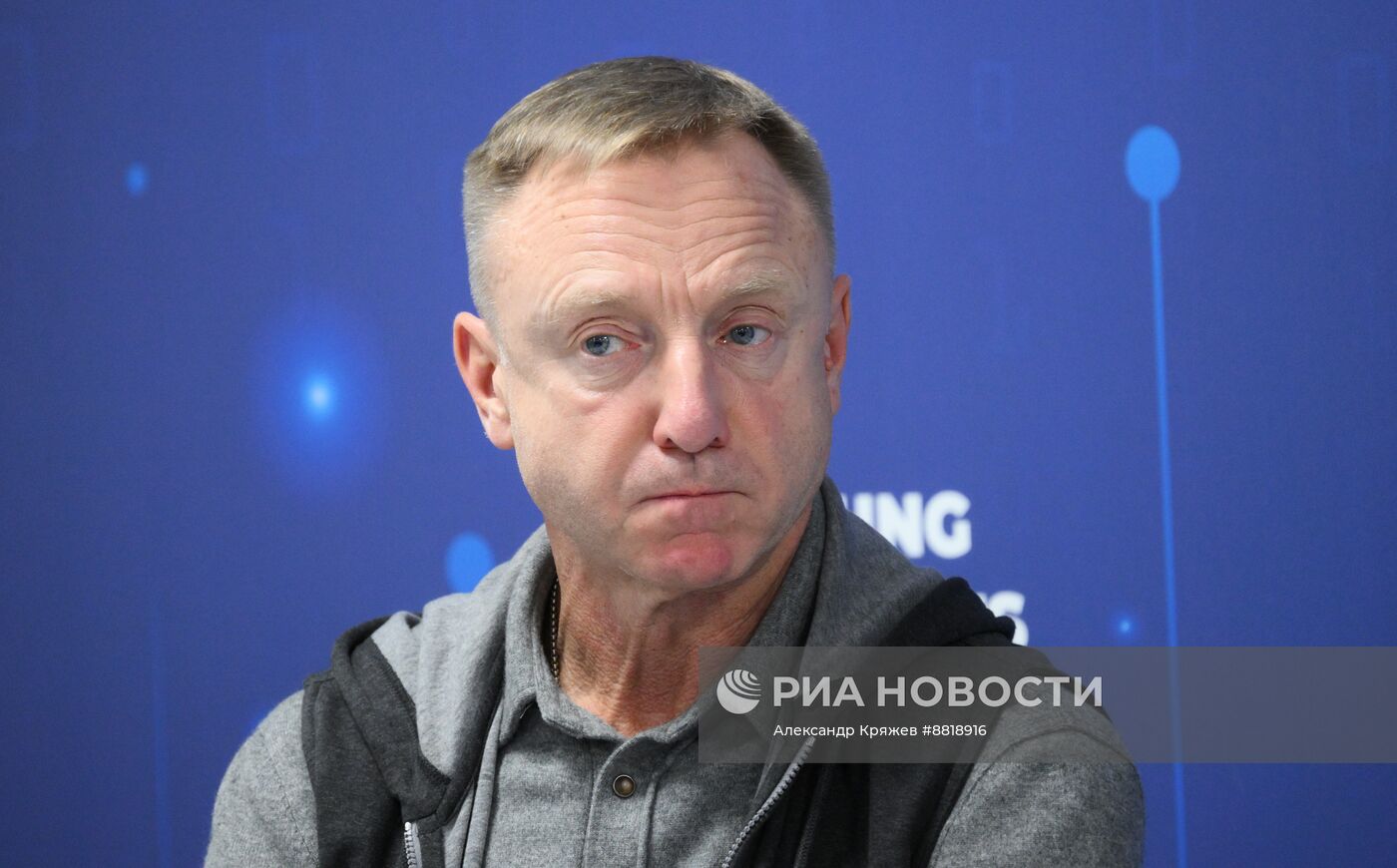 IV КМУ-2024. Инженерно-техническое образование как важный аспект обеспечениятехнологического суверенитета