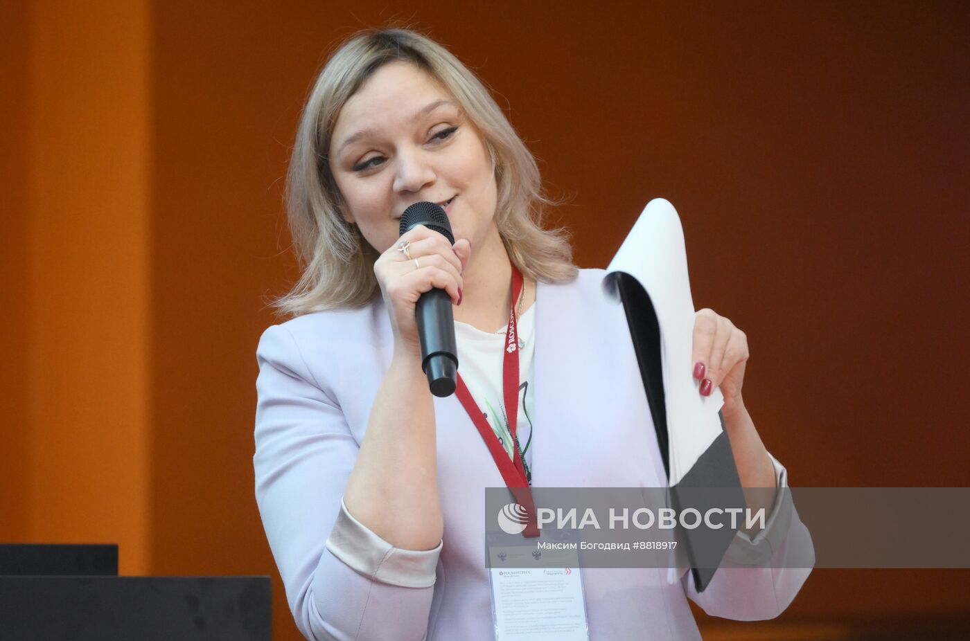 IV КМУ-2024. Работа лектория в зоне "Площадь Ноц"