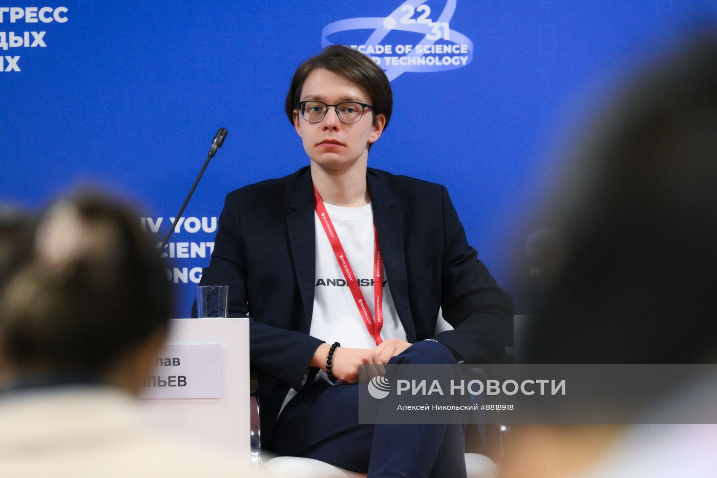 IV КМУ-2024. 5 историй о том, как современная российская наука меняет жизнь людей