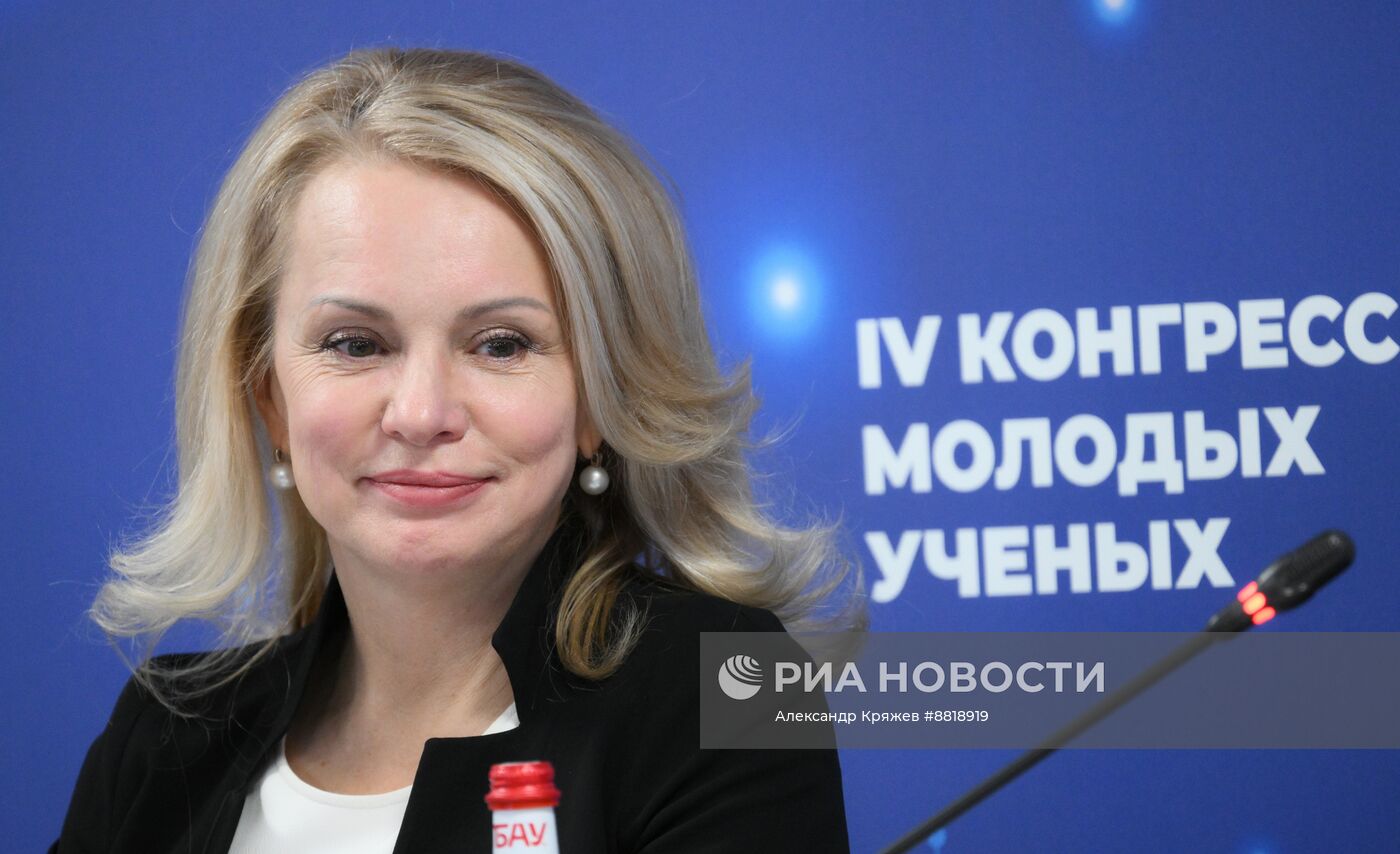 IV КМУ-2024. Инженерно-техническое образование как важный аспект обеспечениятехнологического суверенитета