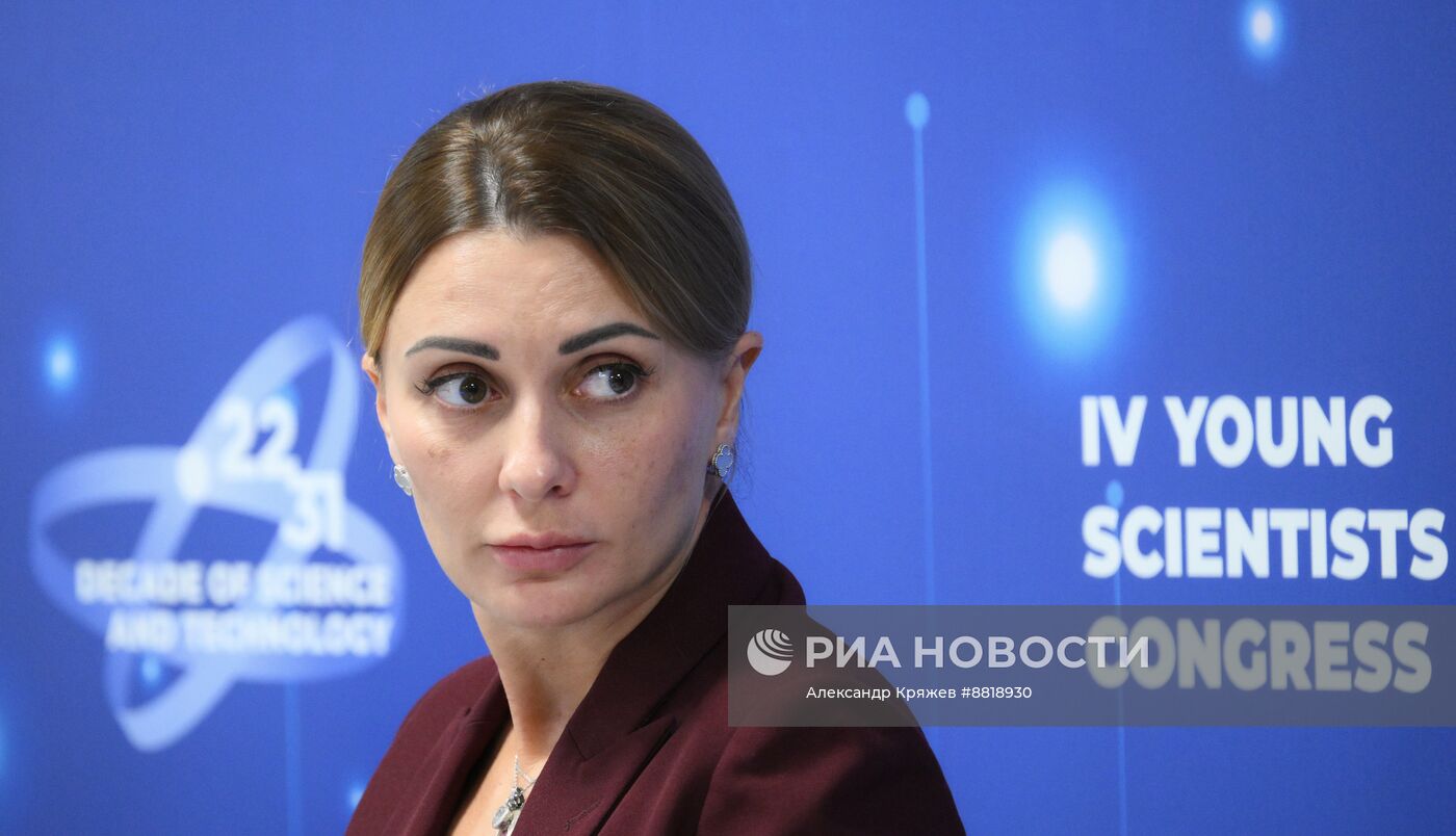 IV КМУ-2024. Инженерно-техническое образование как важный аспект обеспечениятехнологического суверенитета