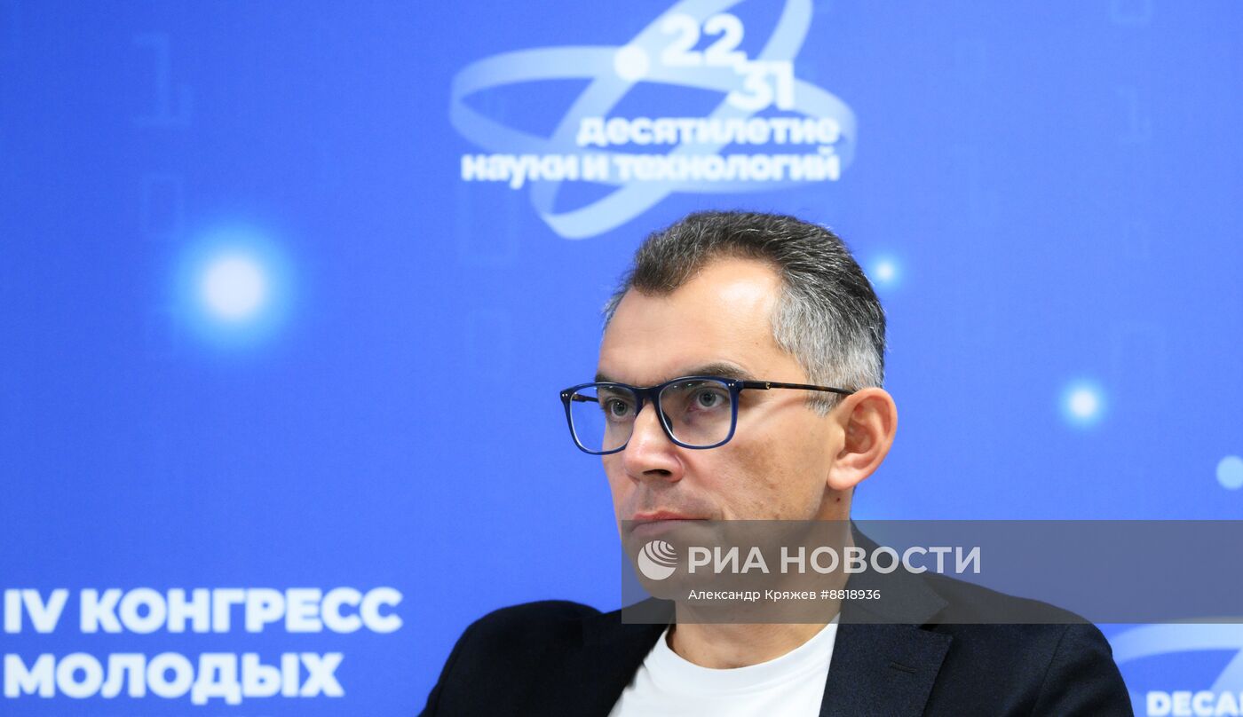 IV КМУ-2024. Инженерно-техническое образование как важный аспект обеспечениятехнологического суверенитета