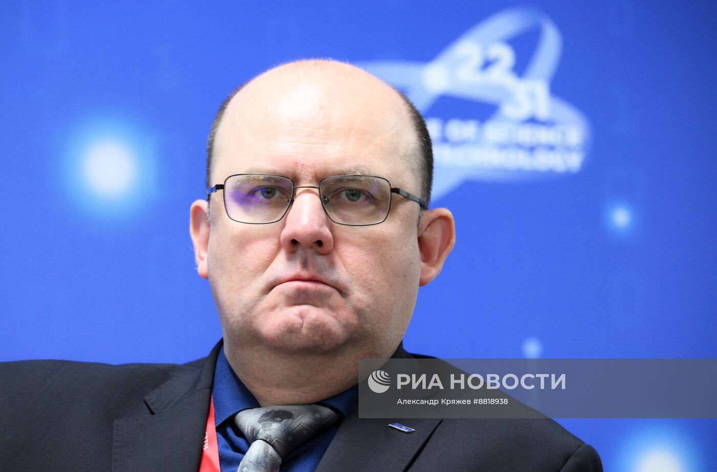 IV КМУ-2024. Инженерно-техническое образование как важный аспект обеспечениятехнологического суверенитета