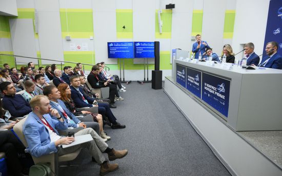 IV КМУ-2024. Большие данные и перспективы их применения для прогнозирования чрезвычайных ситуаций Место: Россия, Федеральная территория "Сириус". Автор: Максим Богодвид. IV КМУ-2024. Большие данные и перспективы их применения для прогнозирования чрезвычайных ситуаций