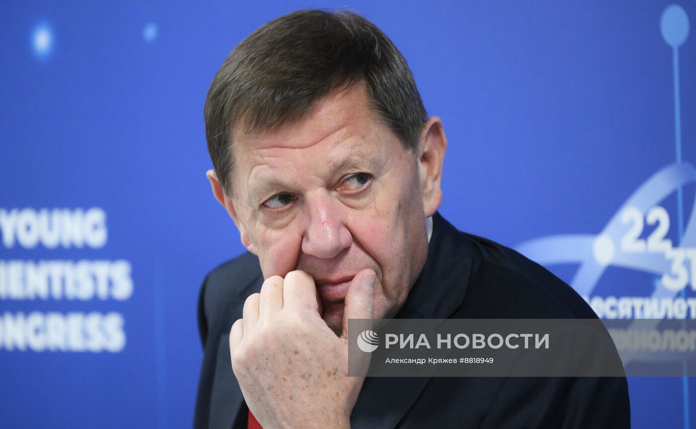 IV КМУ-2024. Инженерно-техническое образование как важный аспект обеспечениятехнологического суверенитета