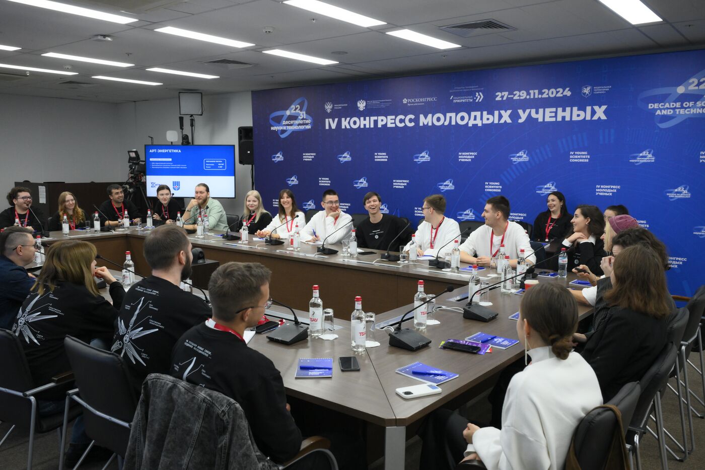 IV КМУ-2024. Мозговой штурм. Разработка новых проектов и инициатив научного направления арт-кластера "Таврида"