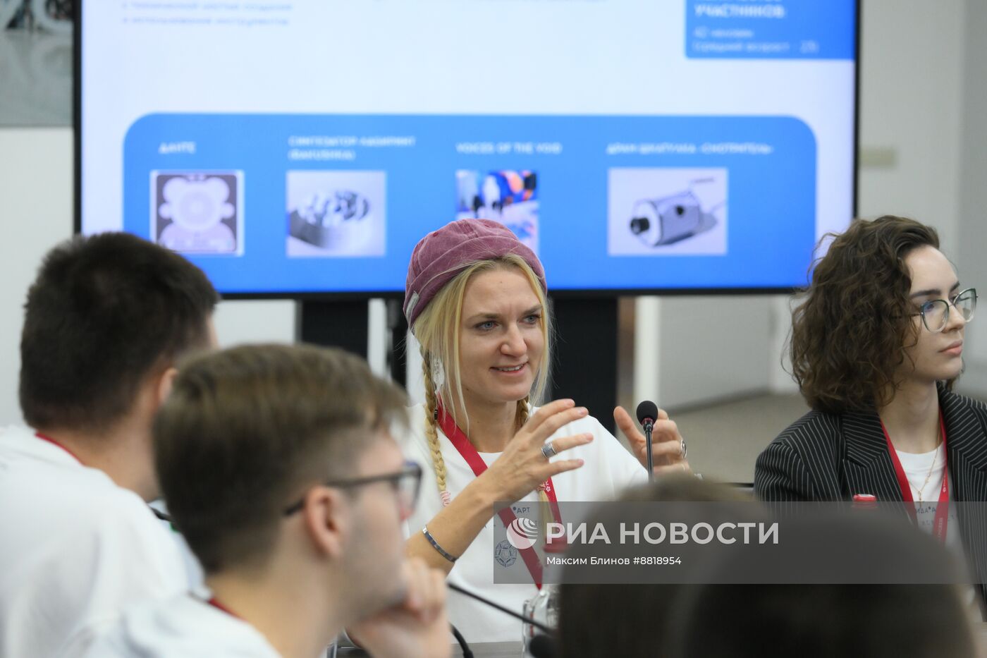 IV КМУ-2024. Мозговой штурм. Разработка новых проектов и инициатив научного направления арт-кластера "Таврида" 