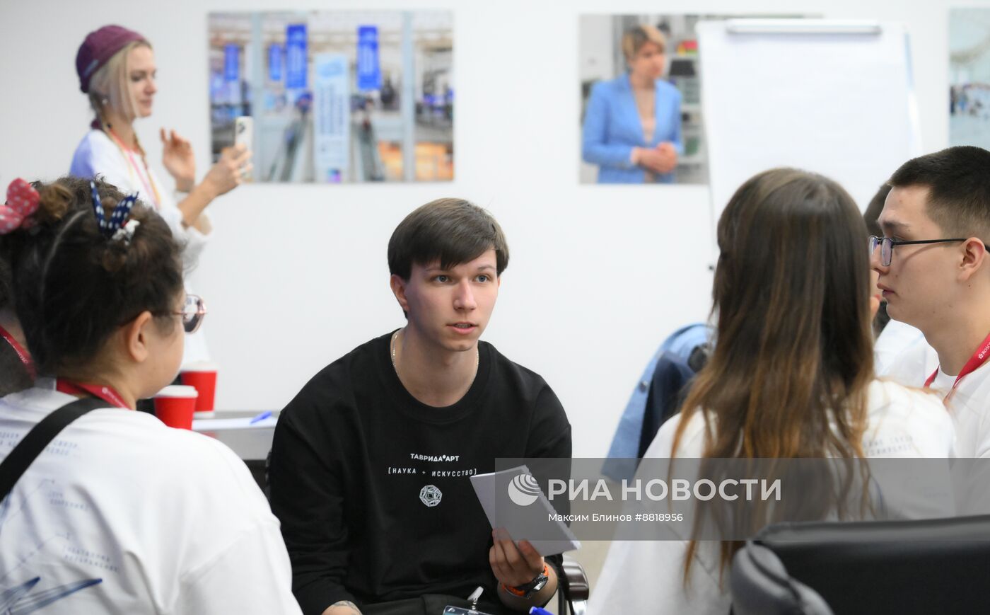 IV КМУ-2024. Мозговой штурм. Разработка новых проектов и инициатив научного направления арт-кластера "Таврида" 