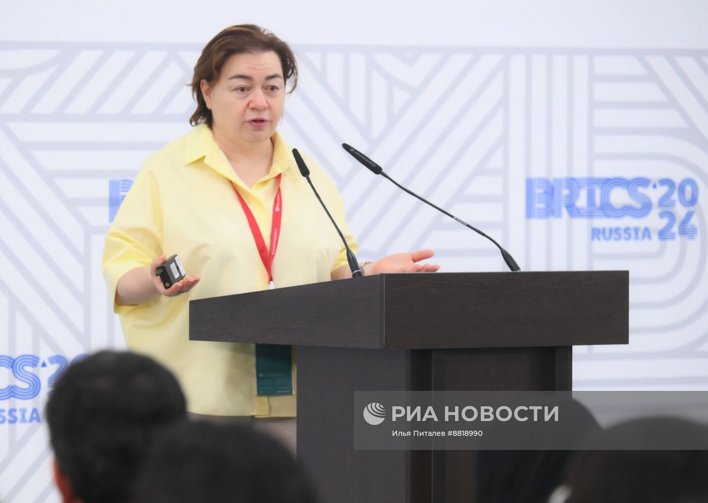 IX Форум молодых ученых стран БРИКС