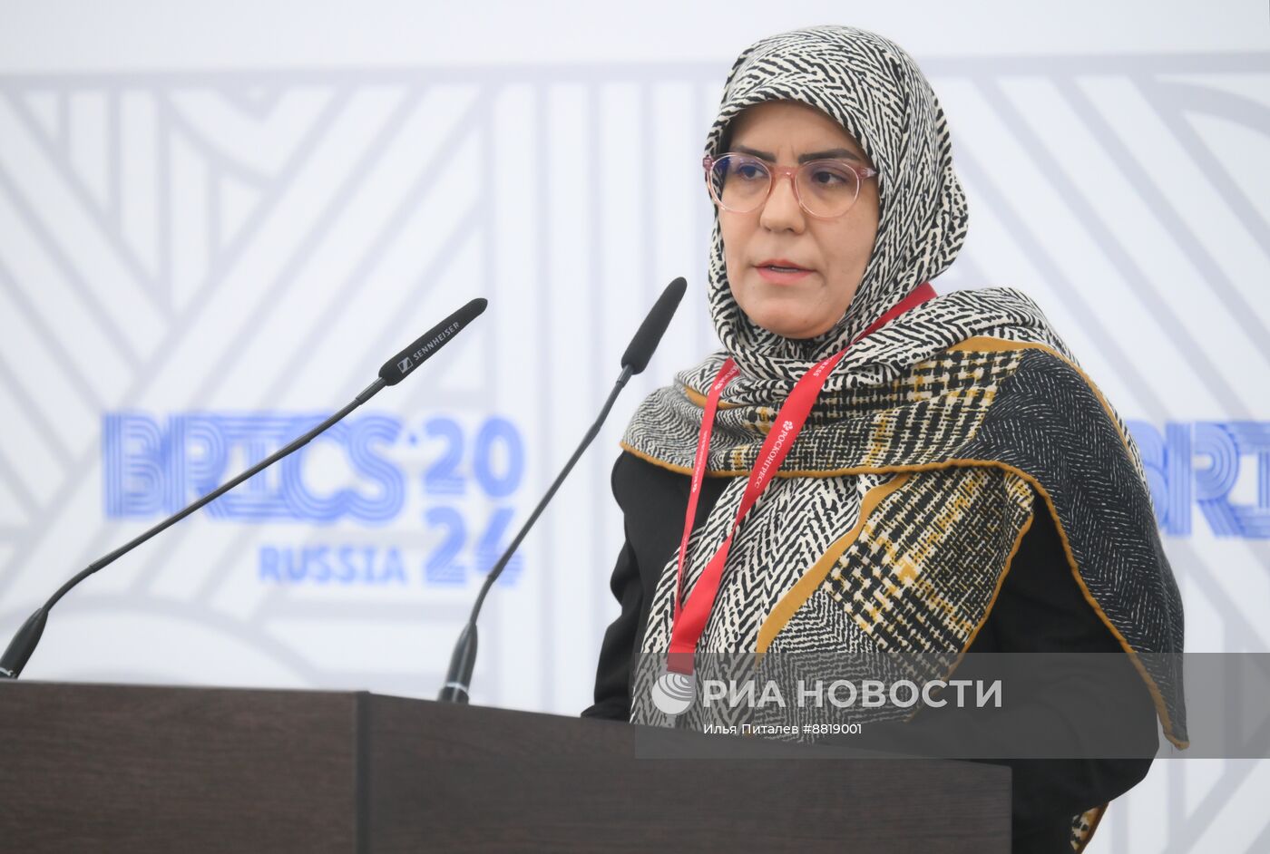 IX Форум молодых ученых стран БРИКС 