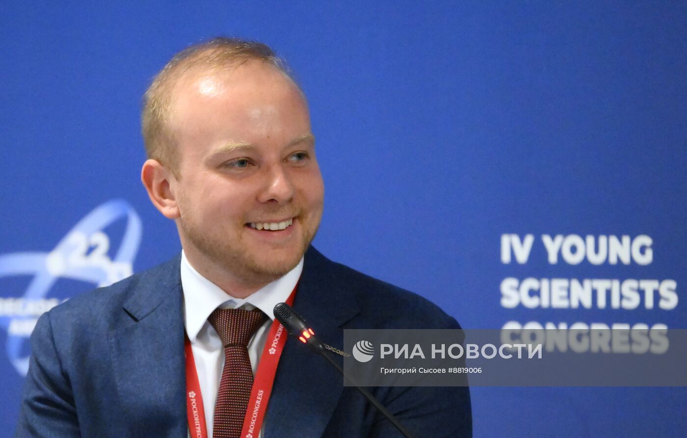 IV КМУ-2024. Врач будущего: интеграция образования, науки и практики